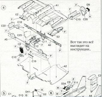 История Авиации 2004 02 pic_91.jpg