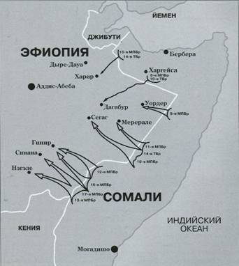 История Авиации 2003 06 pic_78.jpg