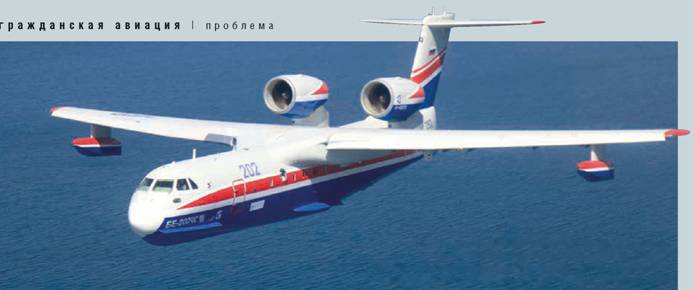 Взлёт 2012 10 pic_70.jpg