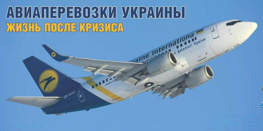 Взлёт 2012 10 pic_74.jpg