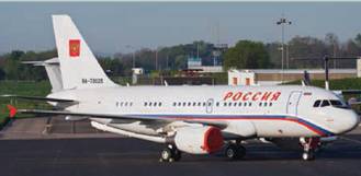 Взлёт 2012 06 pic_16.jpg
