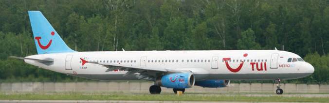 Взлёт 2012 06 pic_17.jpg
