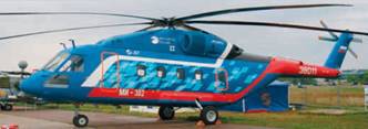 Взлёт 2011 10 pic_15.jpg