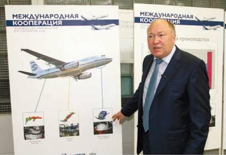 Взлёт 2011 08-09 pic_113.jpg