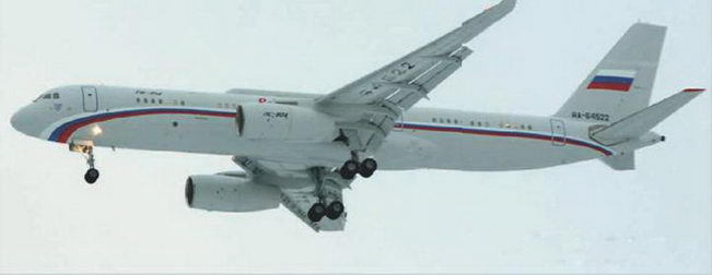 Взлёт 2012 01-02 pic_18.jpg