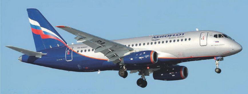 Взлёт 2012 01-02 pic_21.jpg