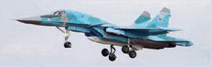 Взлёт 2012 01-02 pic_30.jpg