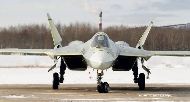 Взлёт 2011 12 pic_13.jpg