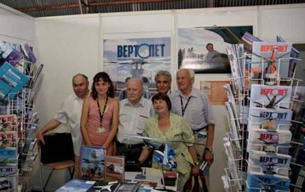 Вертолёт, 2008 №01 pic_1.jpg