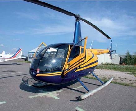 Вертолёт, 2008 №01 pic_50.jpg