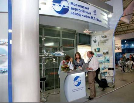 Вертолёт, 2008 №01 pic_11.jpg