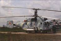 Вертолет, 2007 №2 pic_17.jpg
