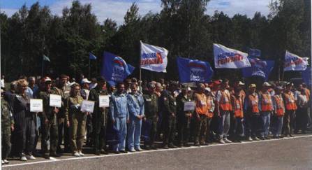 Вертолет, 2007 №2 pic_91.jpg