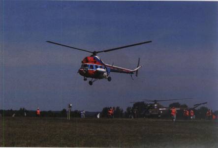 Вертолет, 2007 №2 pic_93.jpg