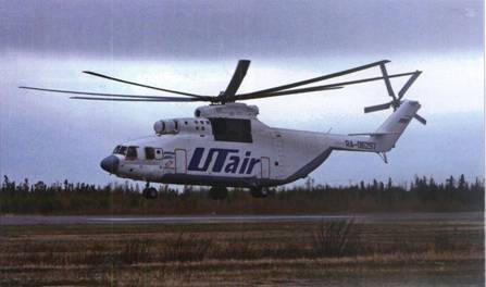 Вертолет, 2007 №2 pic_43.jpg