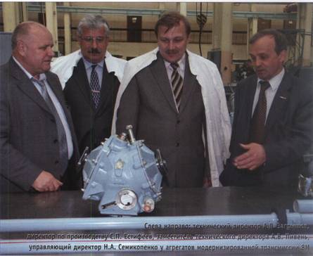 Вертолет, 2007 №2 pic_45.jpg