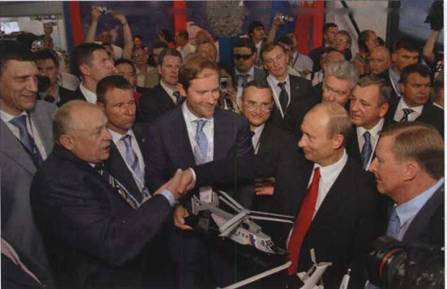 Вертолет, 2007 № 3 pic_76.jpg