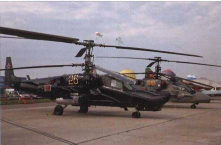 Вертолет, 2007 № 3 pic_77.jpg