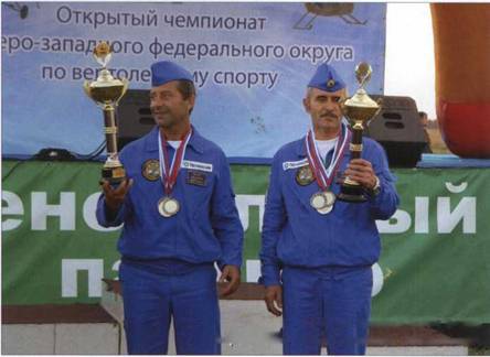 Вертолет, 2007 № 3 pic_102.jpg