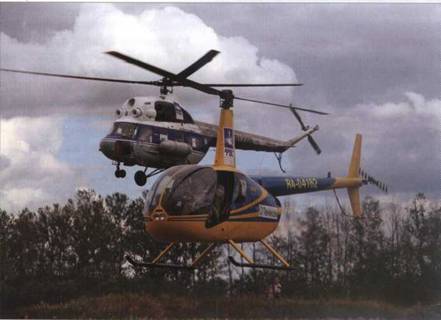 Вертолет, 2007 № 3 pic_106.jpg