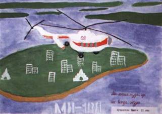 Вертолет, 2007 № 3 pic_111.jpg