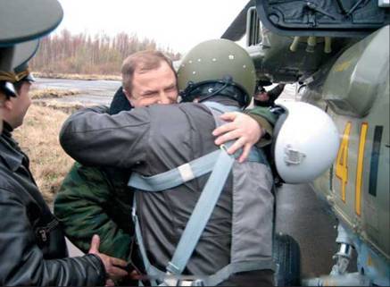 Вертолёт, 2008 №2 pic_67.jpg