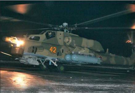 Вертолёт, 2008 №2 pic_68.jpg