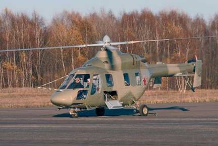 Вертолёт, 2008 №2 pic_69.jpg