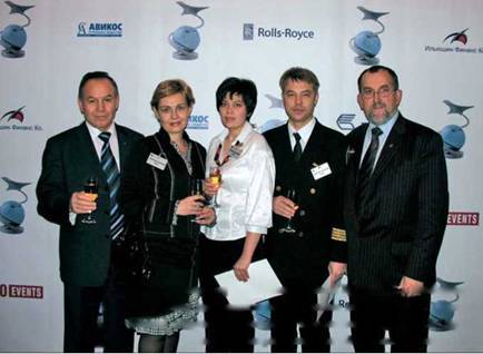 Вертолёт, 2008 №2 pic_81.jpg