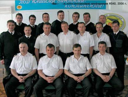 Вертолёт, 2008 №2 pic_84.jpg