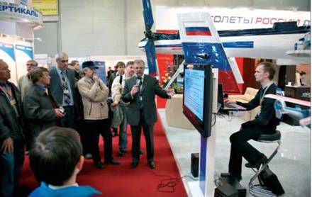 Вертолёт, 2008 №2 pic_11.jpg