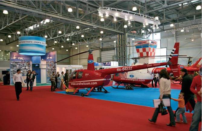 Вертолёт, 2008 №2 pic_15.jpg