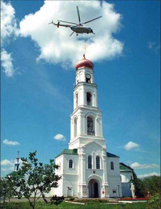 Вертолёт, 2008 №2 pic_136.jpg