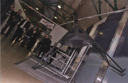 Вертолёт, 2007 №1 pic_66.jpg