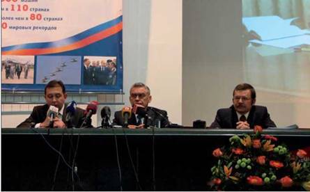 Вертолёт, 2007 № 04 pic_1.jpg