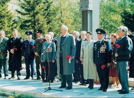 Вертолёт, 2007 № 04 pic_49.jpg