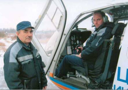 Вертолёт, 2007 № 04 pic_54.jpg