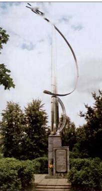 Вертолёт, 2007 № 04 pic_16.jpg