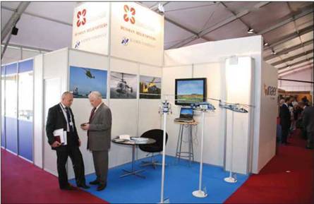 Вертолёт, 2008 №4 pic_28.jpg