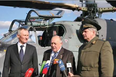 Вертолёт, 2008 №4 pic_8.jpg