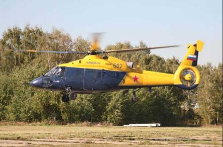 Вертолёт, 2008 №4 pic_9.jpg