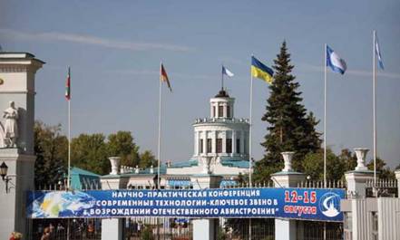 Вертолёт, 2008 №3 pic_52.jpg