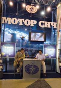 Вертолёт, 2008 №3 pic_53.jpg