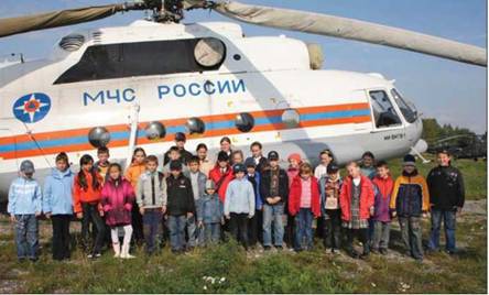 Вертолёт, 2008 №3 pic_75.jpg