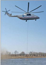 Вертолёт, 2006 №4 pic_76.jpg