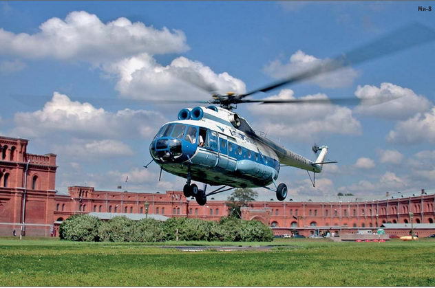 Вертолёт, 2006 №4 pic_78.jpg