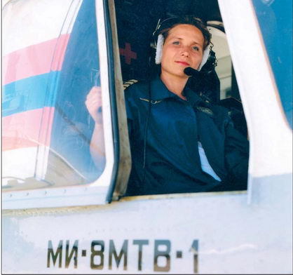 Вертолёт, 2006 №4 pic_95.jpg
