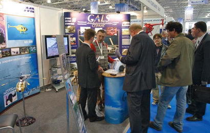 Вертолёт, 2006 №4 pic_106.jpg