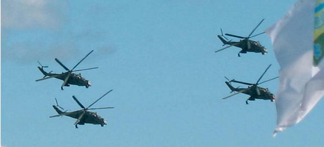 Вертолёт, 2006 №4 pic_107.jpg