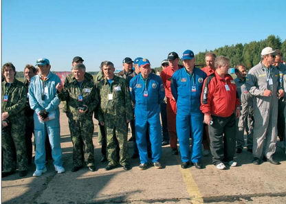 Вертолёт, 2006 №4 pic_108.jpg